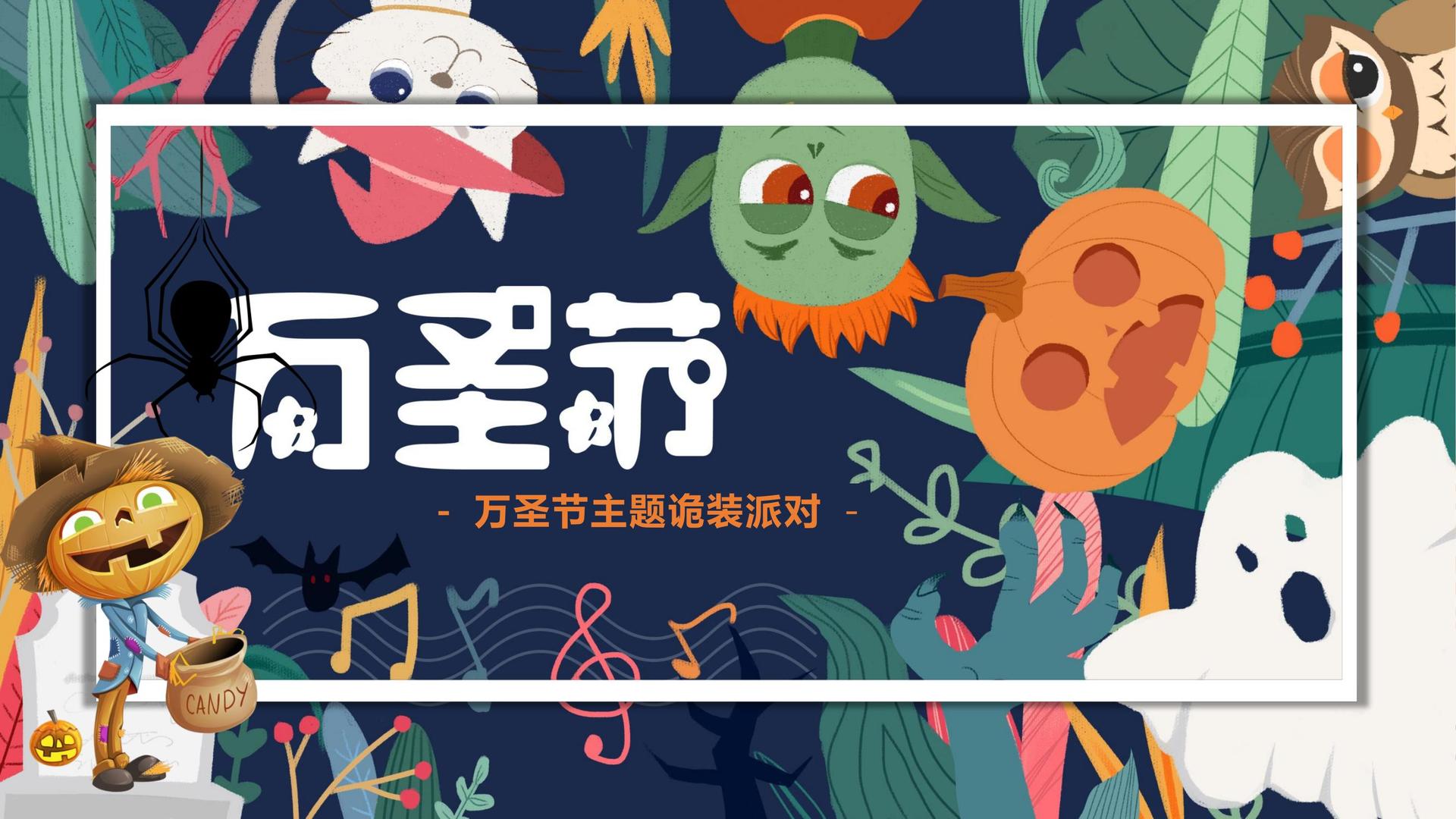 悦美影视与多家艺术机构建立长期合作机制